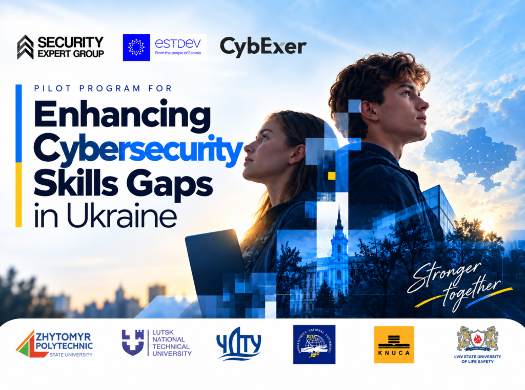Pilot Program for Enhancing Cybersecurity Skills Gaps in Ukraine